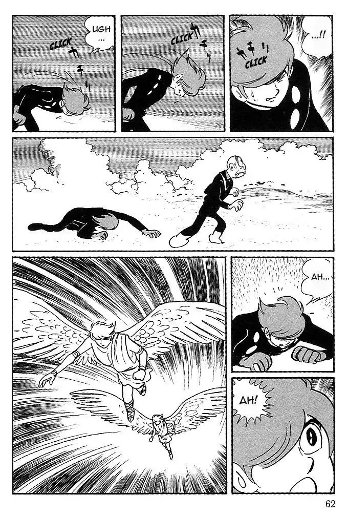 Cyborg 009 Chapter 82 24